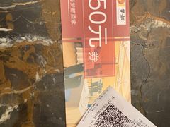 -梦都海鲜酒家(万达广场江桥店)