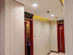 -同和居(月坛店)