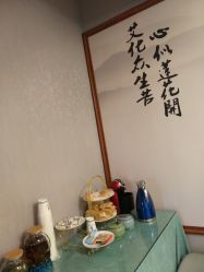 -御品•瑶浴灸疗SPA