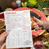 谁懂啊！！一个晚上我吃了6碗鸭血….