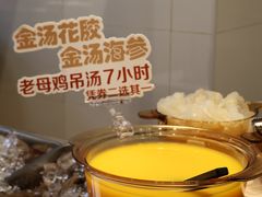 -第六季自助餐厅(北太平庄店)