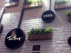 -太兴餐厅(东方广场分店)
