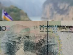 -白帝城·瞿塘峡景区