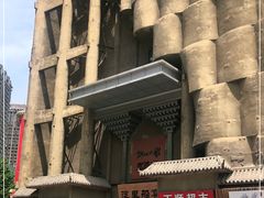 -淀里船宴(卓达店)