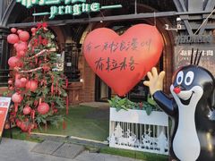 -布拉格餐厅· 中欧捷克菜(全国首店)