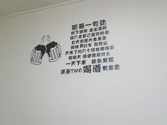 -鸡哈豆花(梅西广场店)