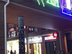 -万达茂商场(南京仙林店)