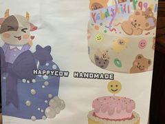 -欢牛蛋糕屋(城西店)
