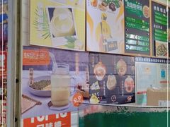 -食盈碗仔翅(星玺广场店)