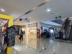 -首开福茂购物中心(宋家庄店)
