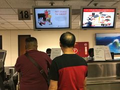 -班达拉奈克国际机场