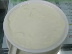 -义顺牛奶公司