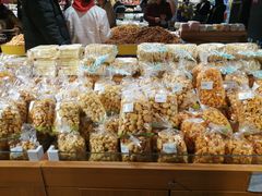 -爱家超市(喀什路店)