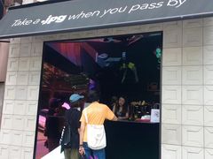门面-JPG coffee(广州体育西店)