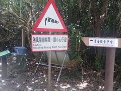 -鹅銮鼻公园