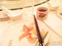-花家怡园