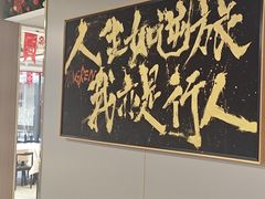 -微觅·潮HIGH轰趴馆(望京SOHO麒麟社店)