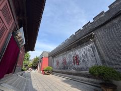 -开封府