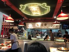 -蜀滋香鲜鱼美蛙火锅(339店)