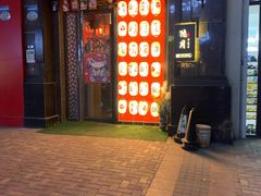 门面-隐月· 㐂和食屋(芝罘万达公馆店)