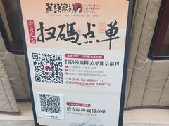 -茶颜悦色(重庆英利大融城LG层店)