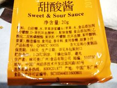 -汉堡王(南京砂之船店)