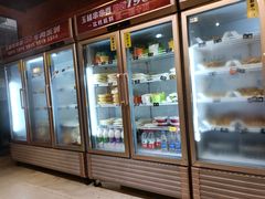 -成都玉林串串香火锅(三八店)