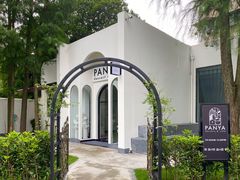 -PANYA(东湖店)
