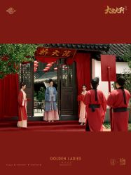 -杭州金夫人婚纱摄影(富阳私享店)