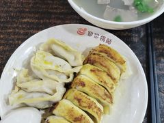 -回回锅贴(小河沿店)