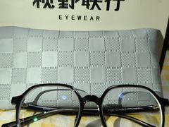 -视野联行眼镜·蔡司·依视路(省体育馆店)