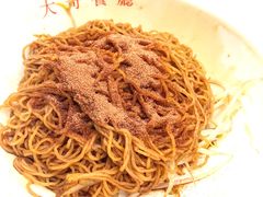 虾子捞面-大哥餐厅(西城花园店)