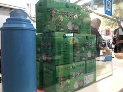 -江南春(中山中路店)