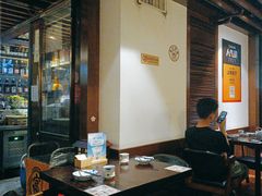 -熊藏居酒屋(kkone店)