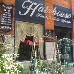 -Hair house发舍