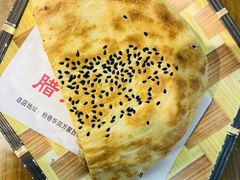 -元志初腊汁肉夹馍(钟楼粉巷店)