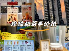 -炖物24章·顺时轻养茶(黄龙店)