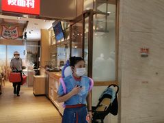 门面-西贝莜面村(近铁城市广场店)