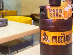 -令狐冲烤鱼·烧菜馆(达明店)