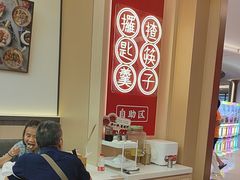 -膳心记•明火四宝煲仔饭(前海科兴店)