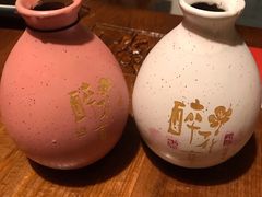 -繁·醉花亭小酒馆(鼓楼店)