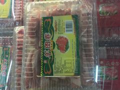 -永辉超市(贵池路店)