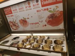 -探鱼·鲜青椒爽麻烤鱼(沈阳万象城店)