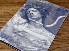 -Onirii Coffee(长乐路店)