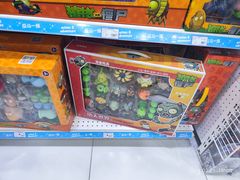 -TOYSRUS玩具反斗城(大连恒隆广场店)