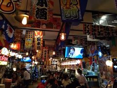 -平成屋· Late Night 食堂(四川北路店)