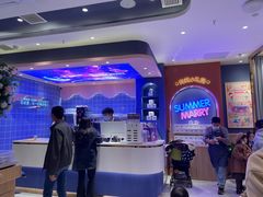 等位区-夏日玛莉西餐厅(金茂览秀城店)