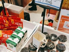 -卡塔利亚·全球零食(上海康城店)