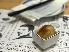 卤蛋-文叔·湖北名小吃·小龙虾(华强北店)