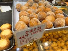 -津嘉蛋糕坊(西华路店)
